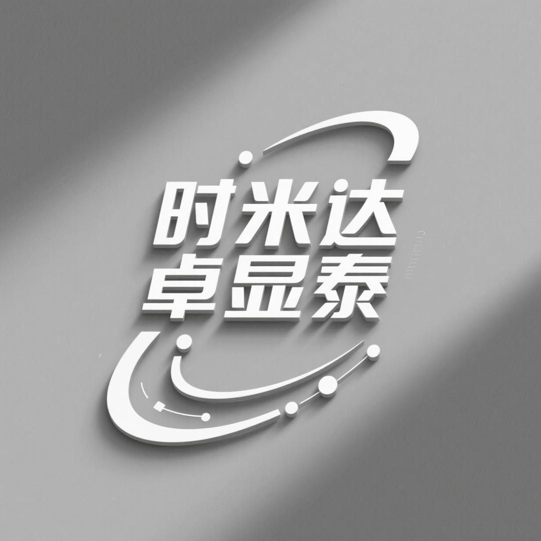 UG/CAD模具设计收徒@接单