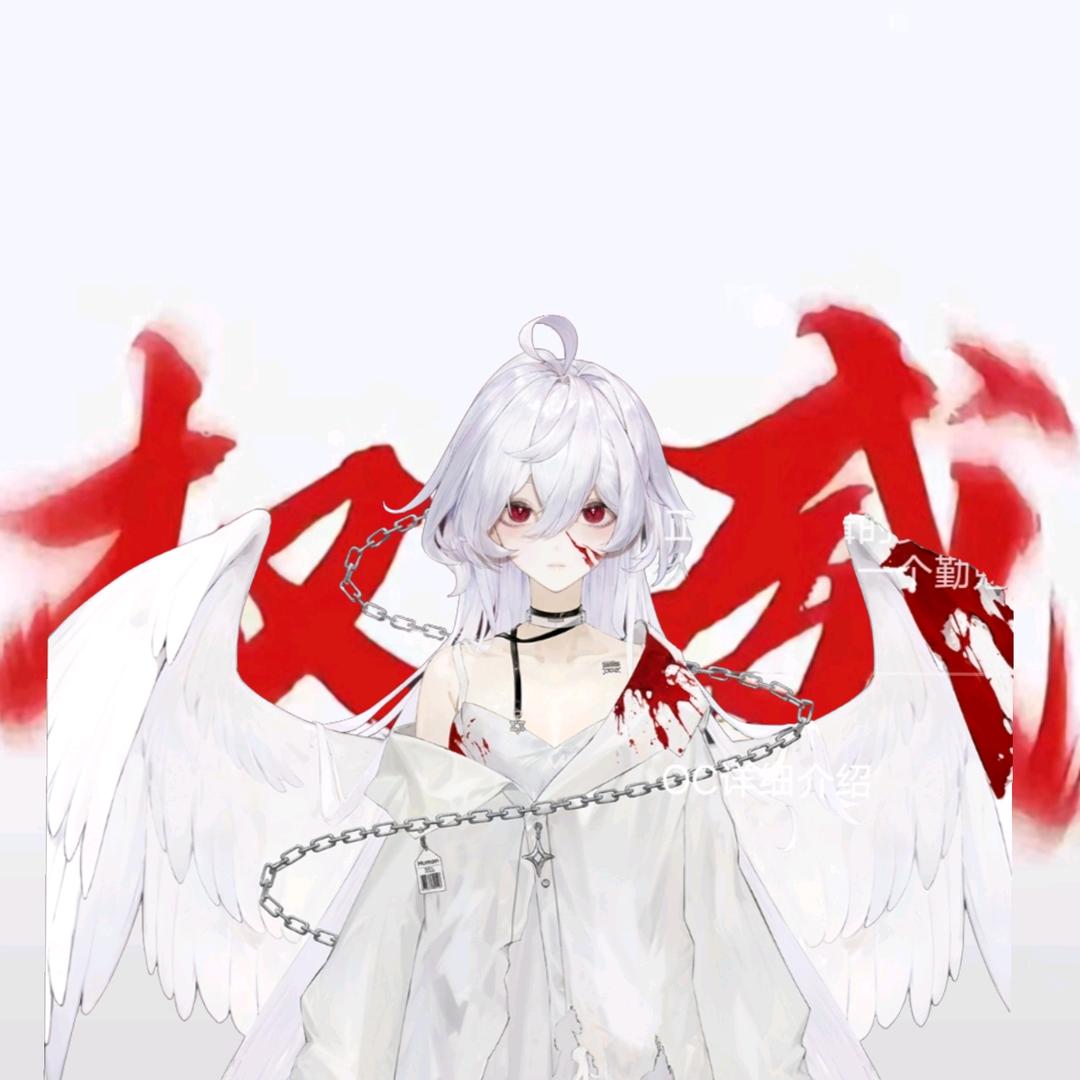 •𝒊𝑪霝壹꧔