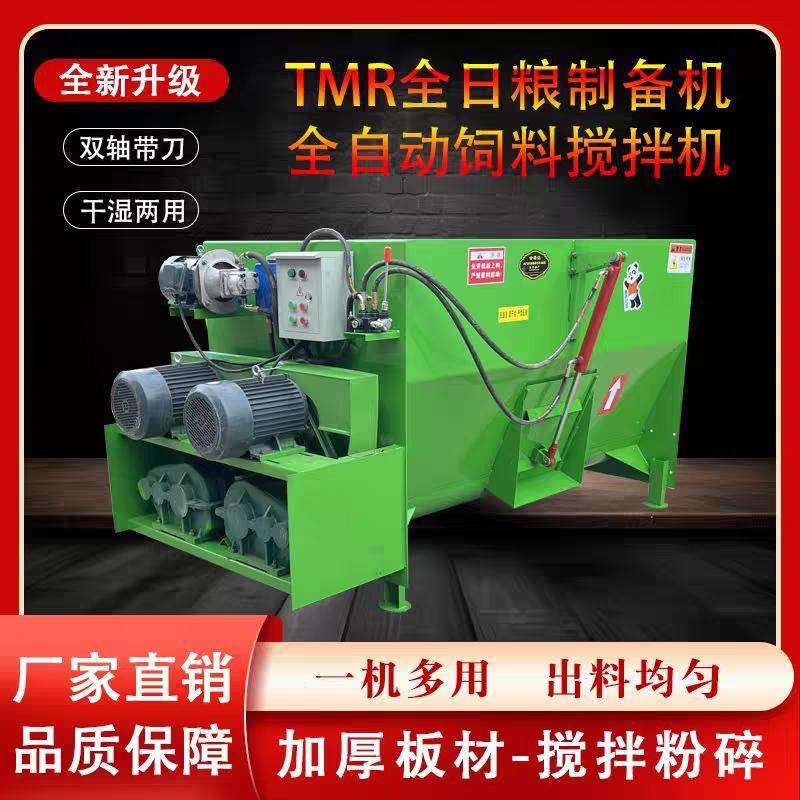 郑州启拓机械设备有限公司