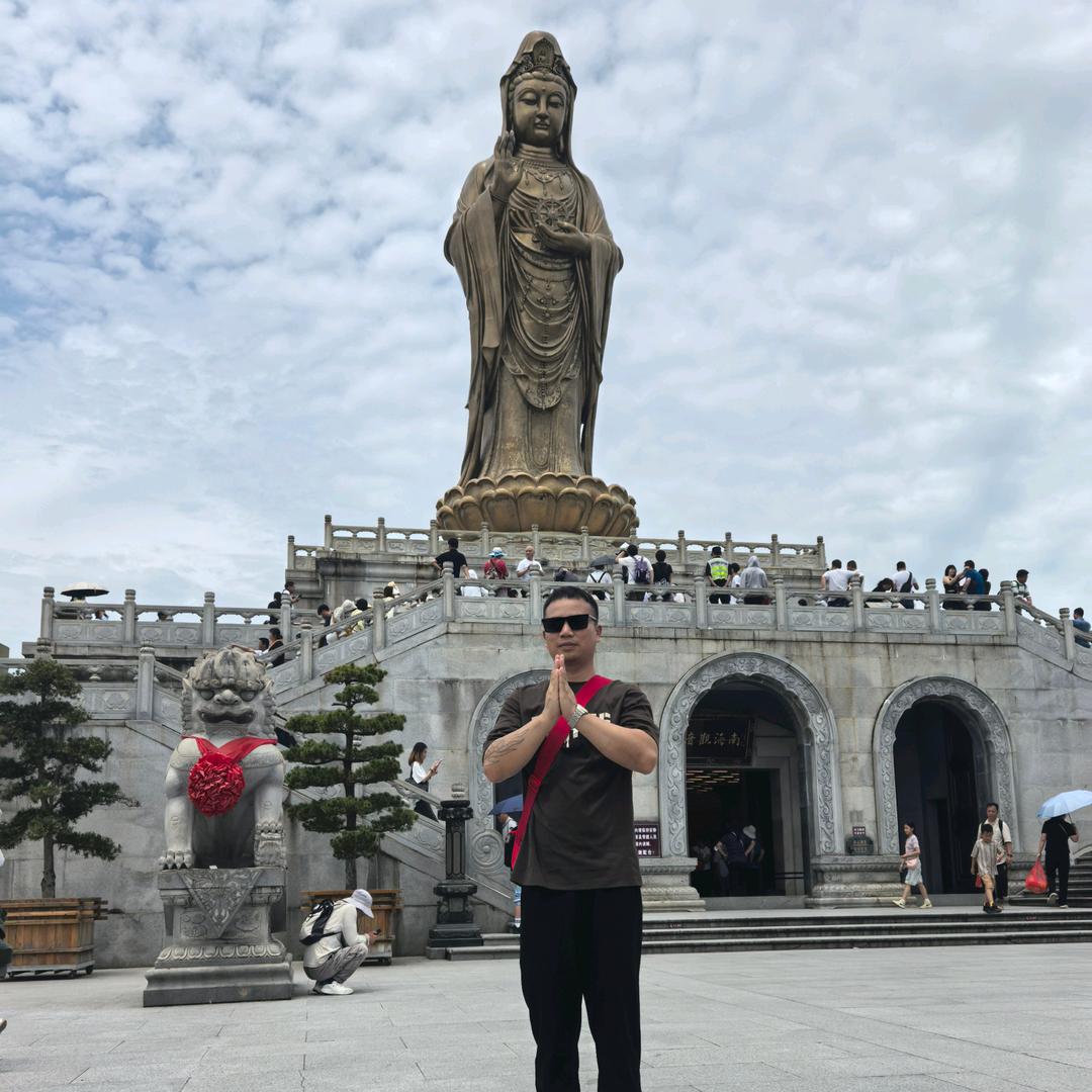 杨杨得亿