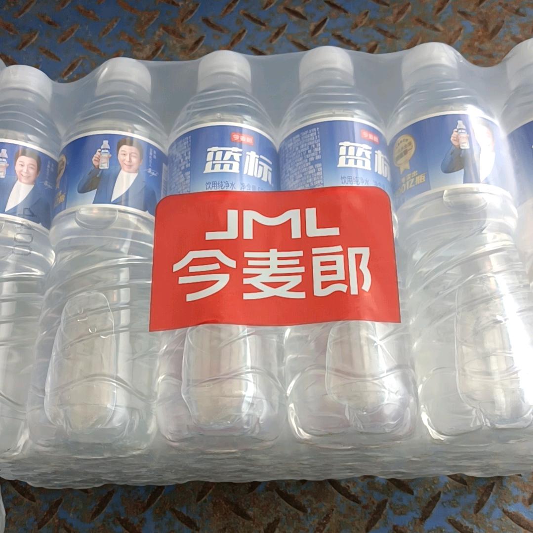 幸福满满