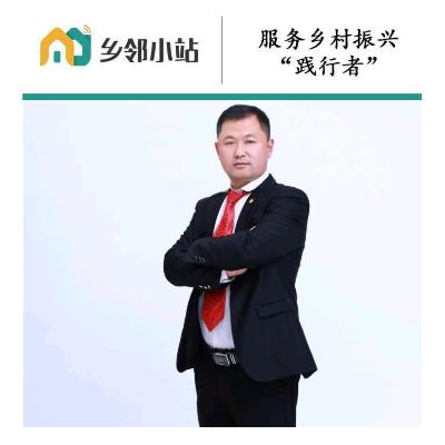 内黄县亳城乡秀峰家庭农场