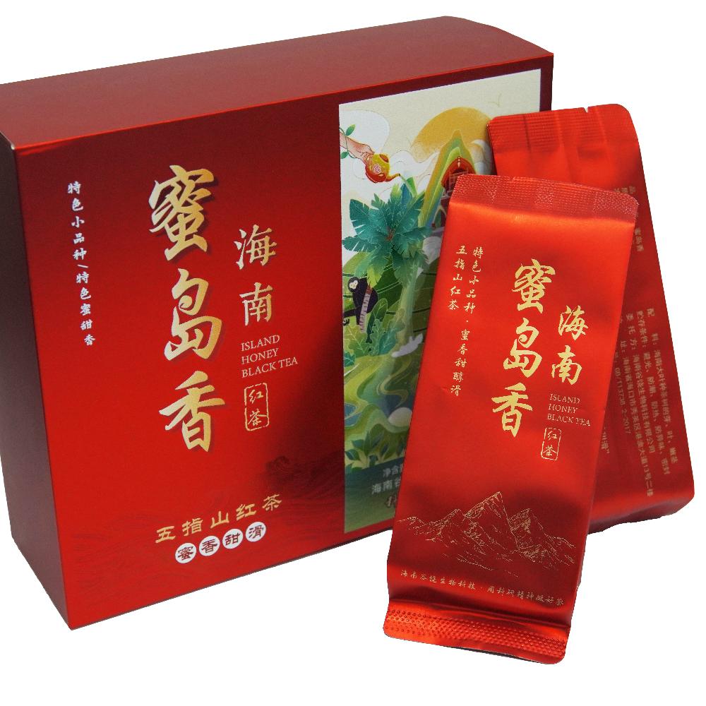 海南精华馆