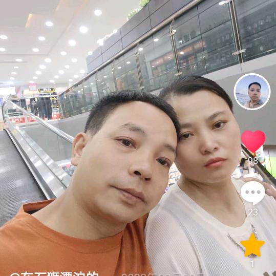 在石狮漂泊的小陈