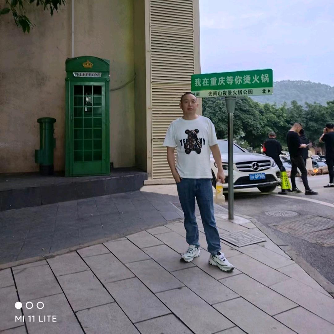 @傅二代