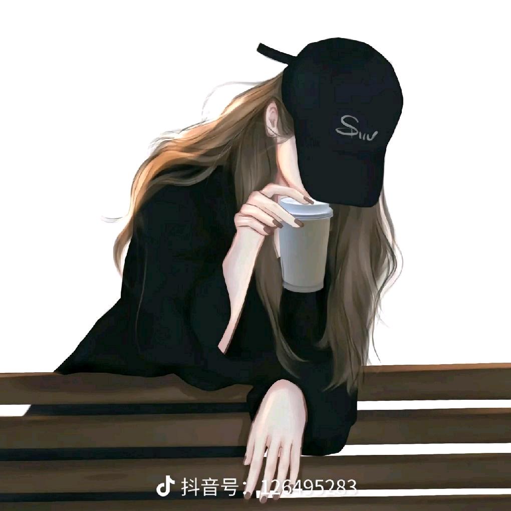 思雅