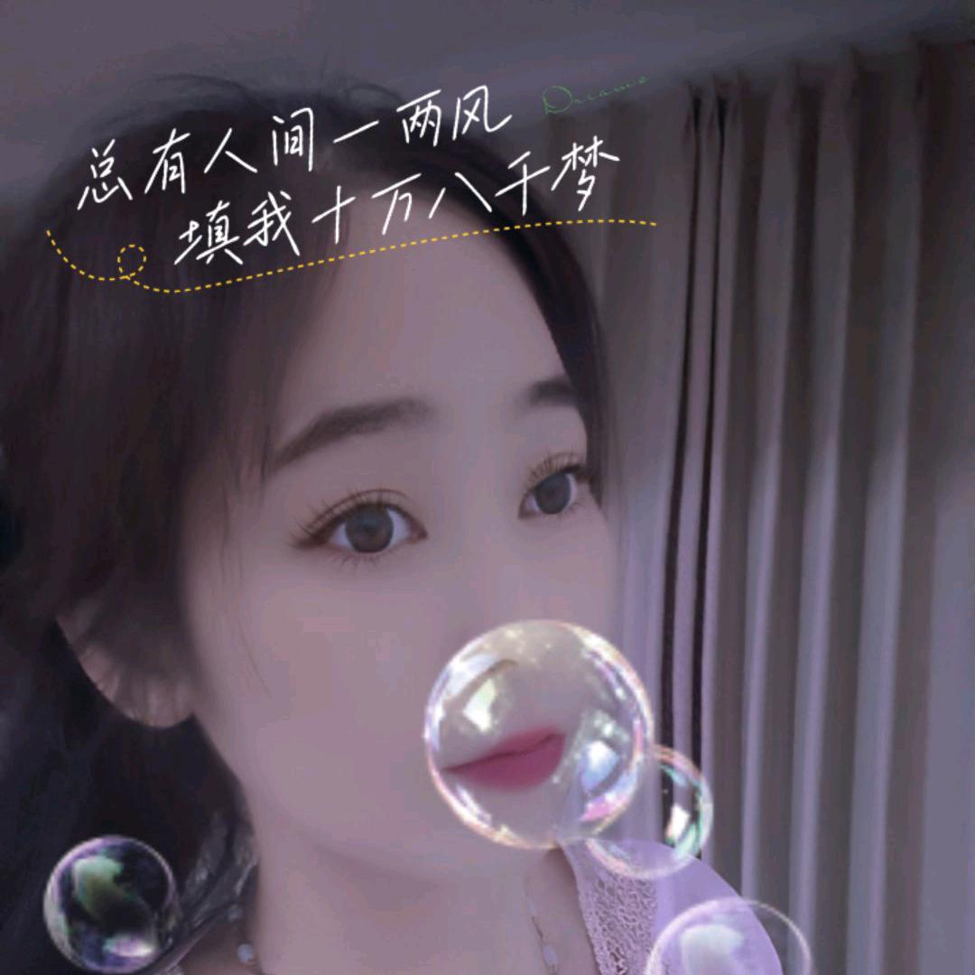海鲜奇姐