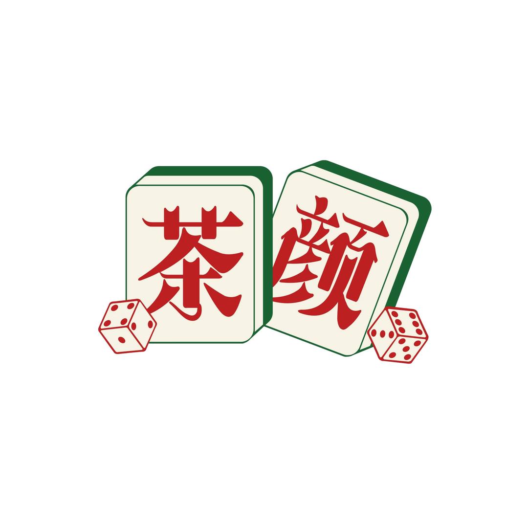 茶颜茶吧