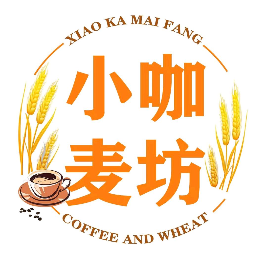小咖麦坊
