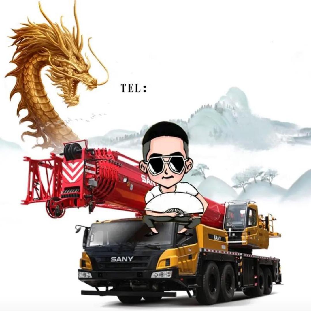 开吊车的小哥哥