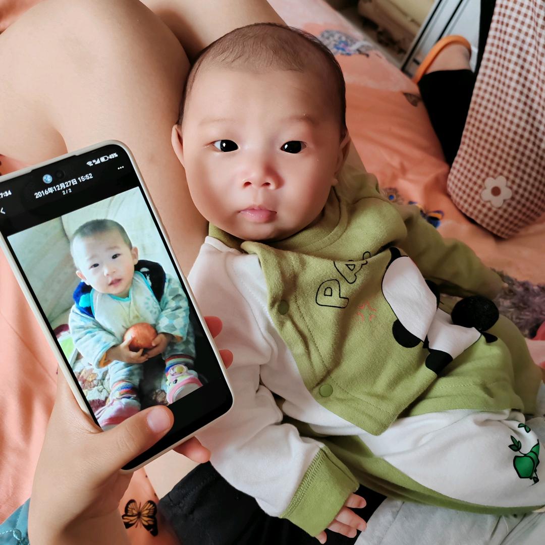 如意