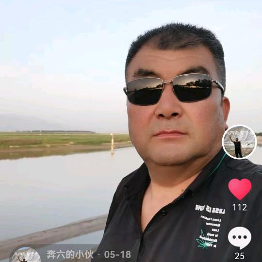 瞭望星辰