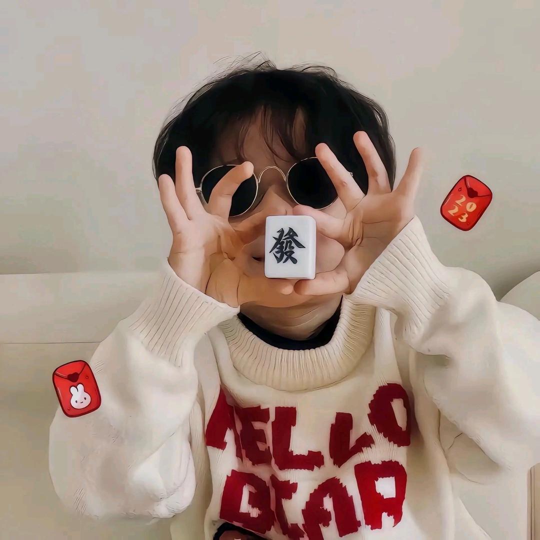 衡山同花可乐加冰