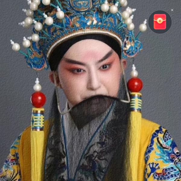 中原戏魂