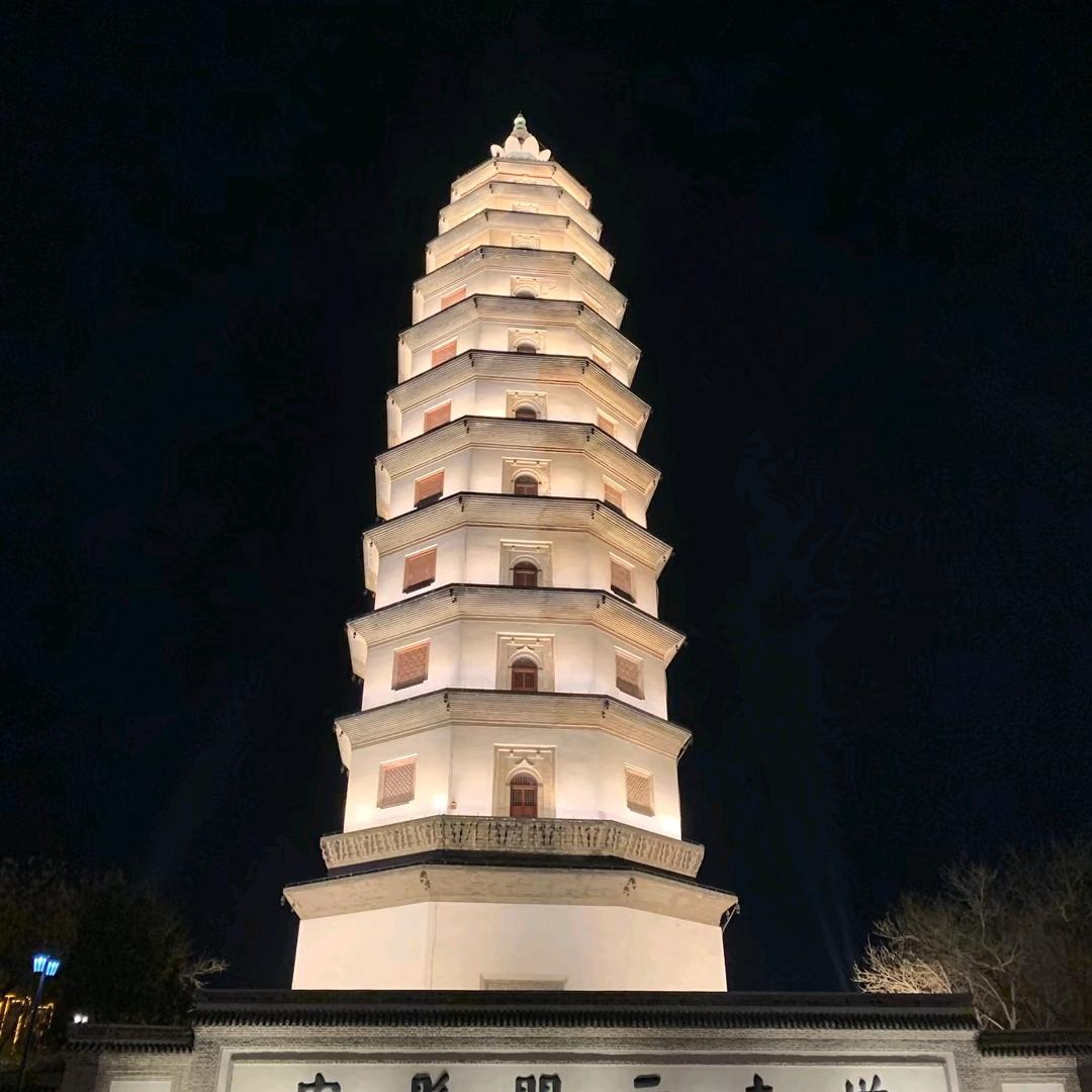 定州马一姐
