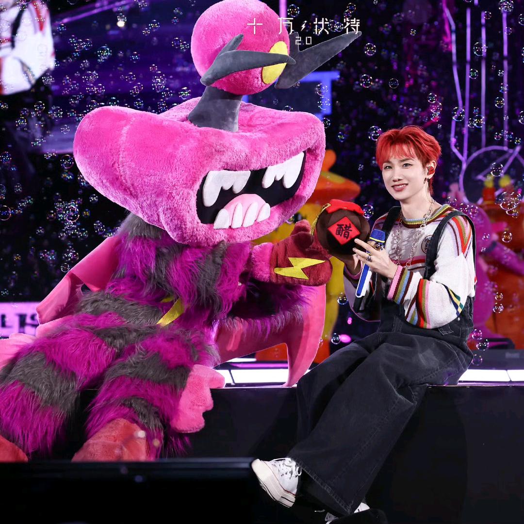 ᥫᩣ༠°汪酥脆