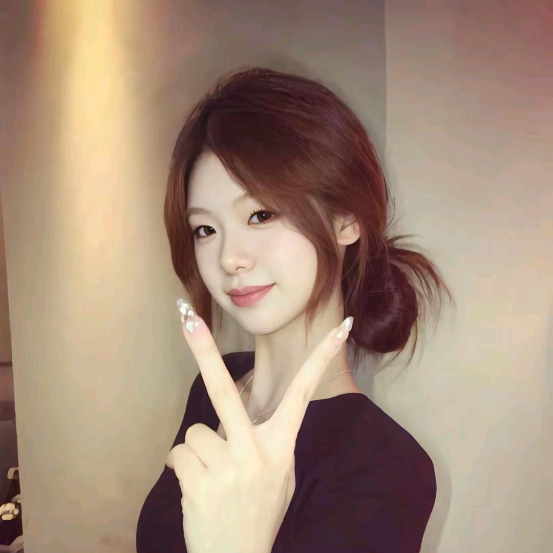 晚了个安.