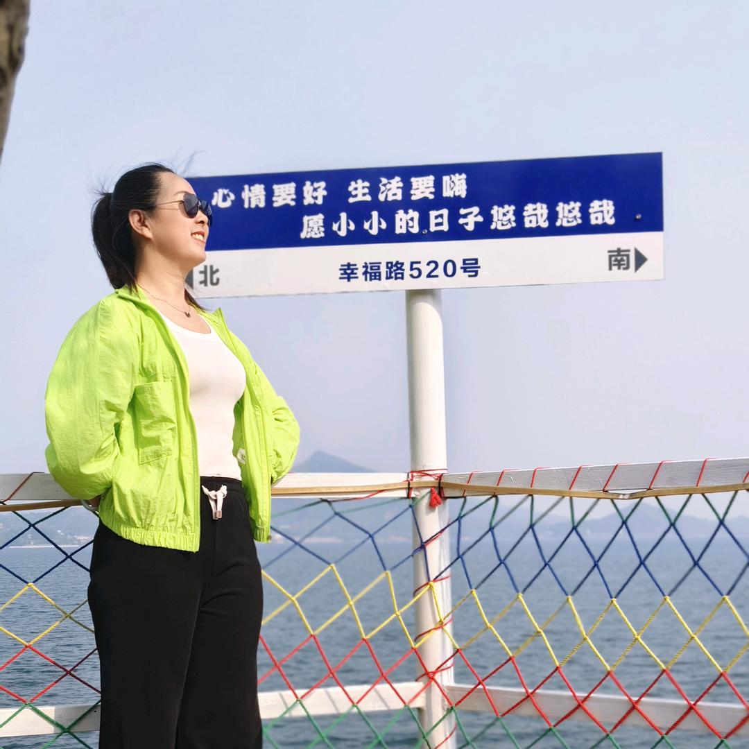 迁西兰子