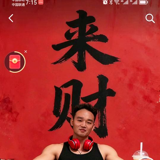登高望远