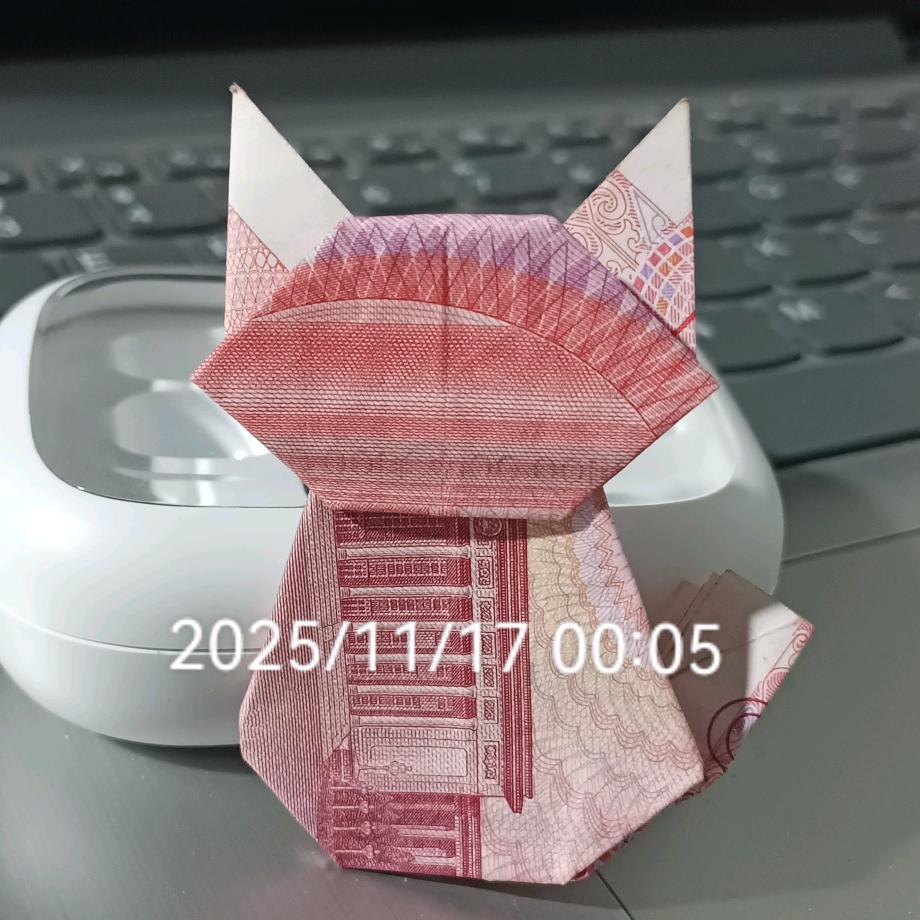 ໑ຼº໑ຼ⁵ʚ㿝㝊（相守）