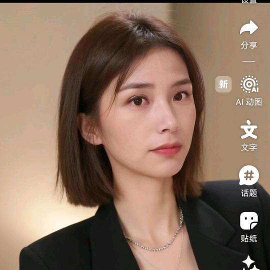 苗宝