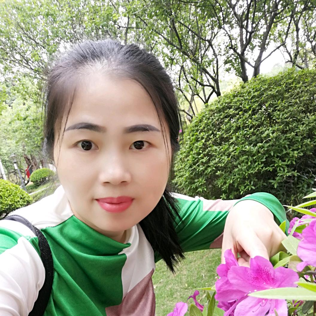 英子殿下