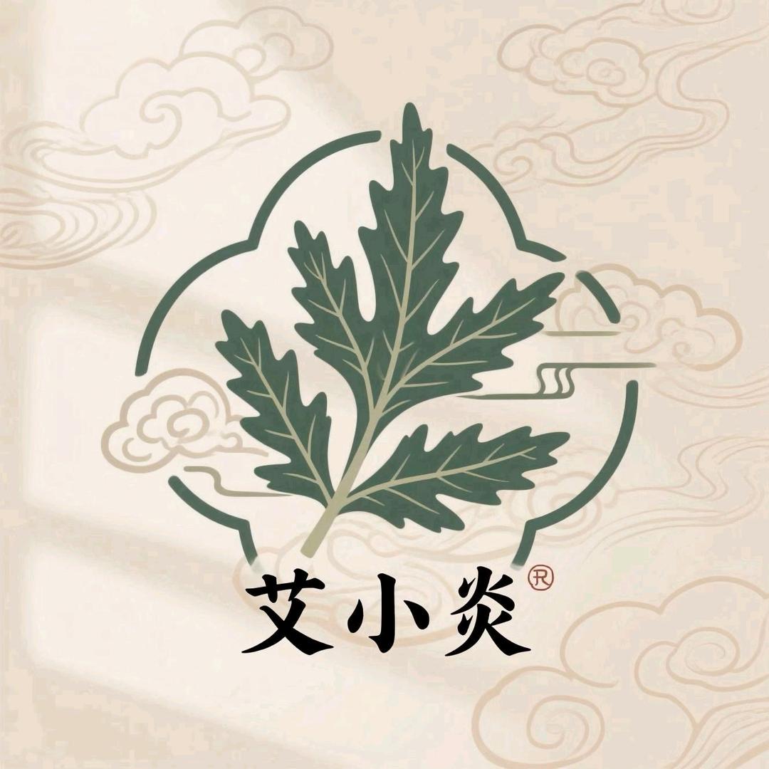 艾小炎(小娥妹)