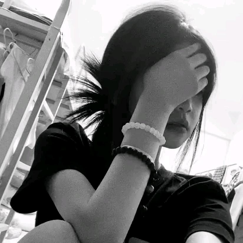 Archive