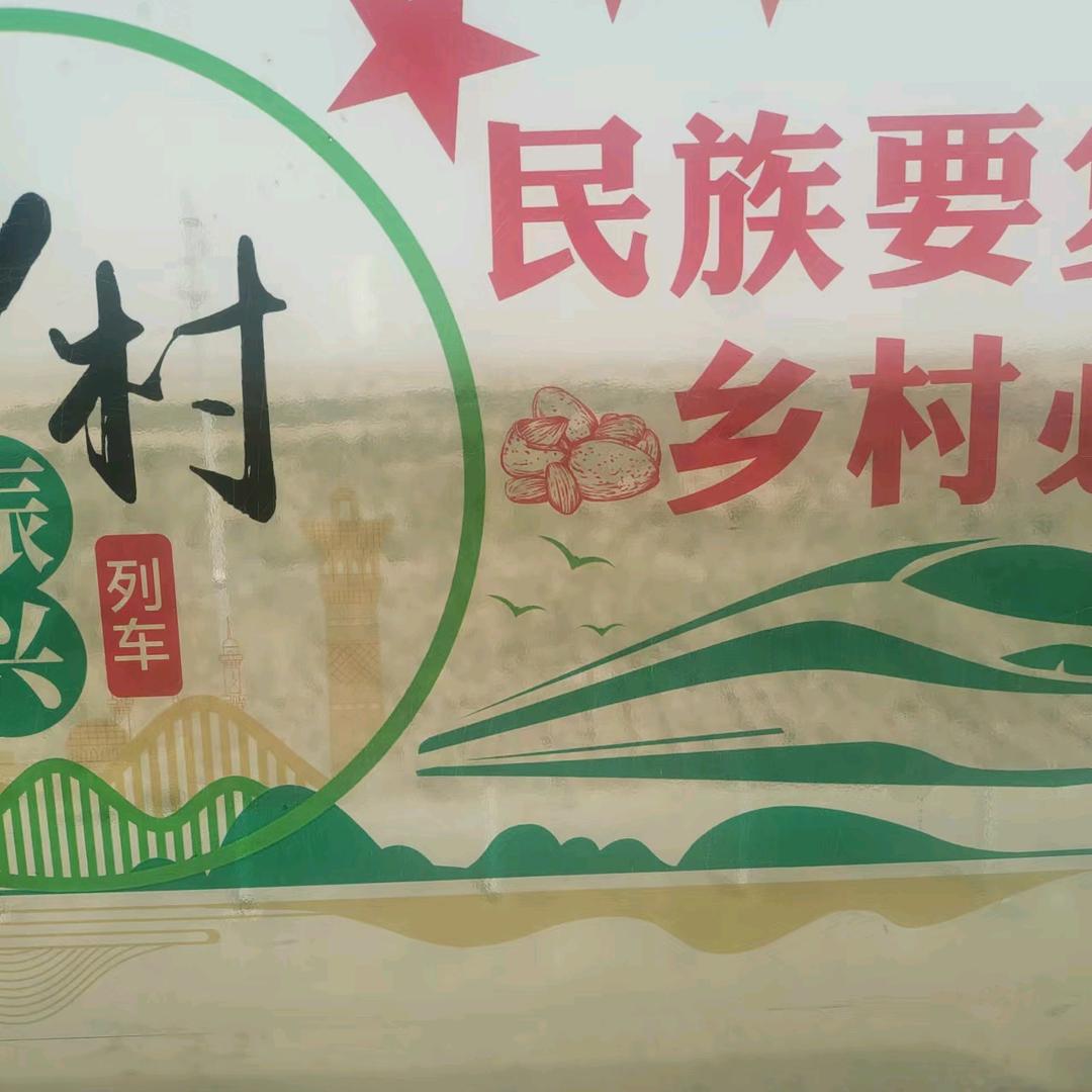 酸甜苦辣