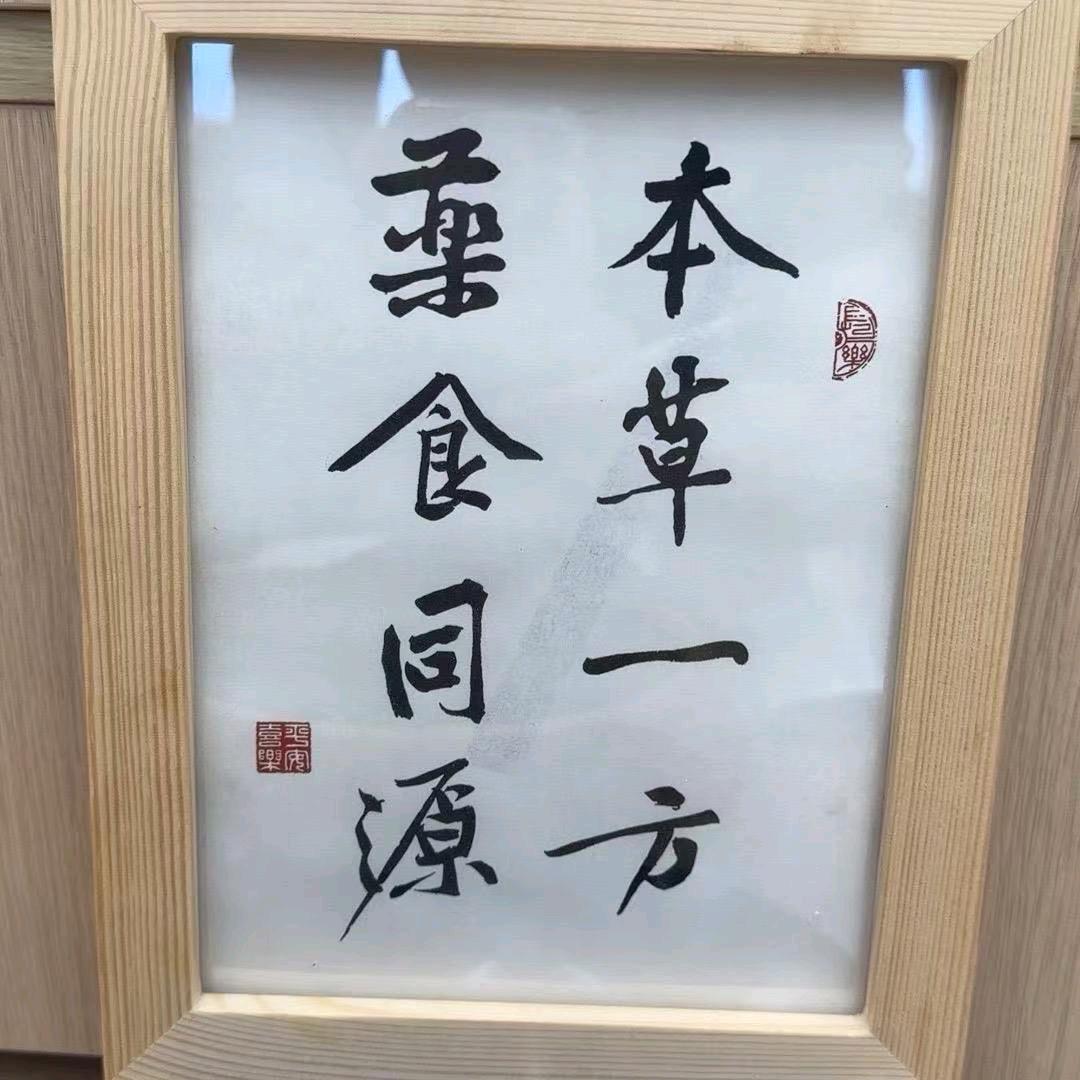 隆科甄选