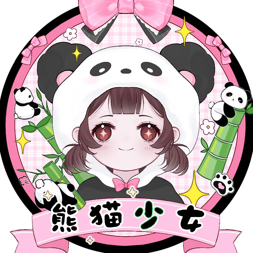 熊猫少女 001.