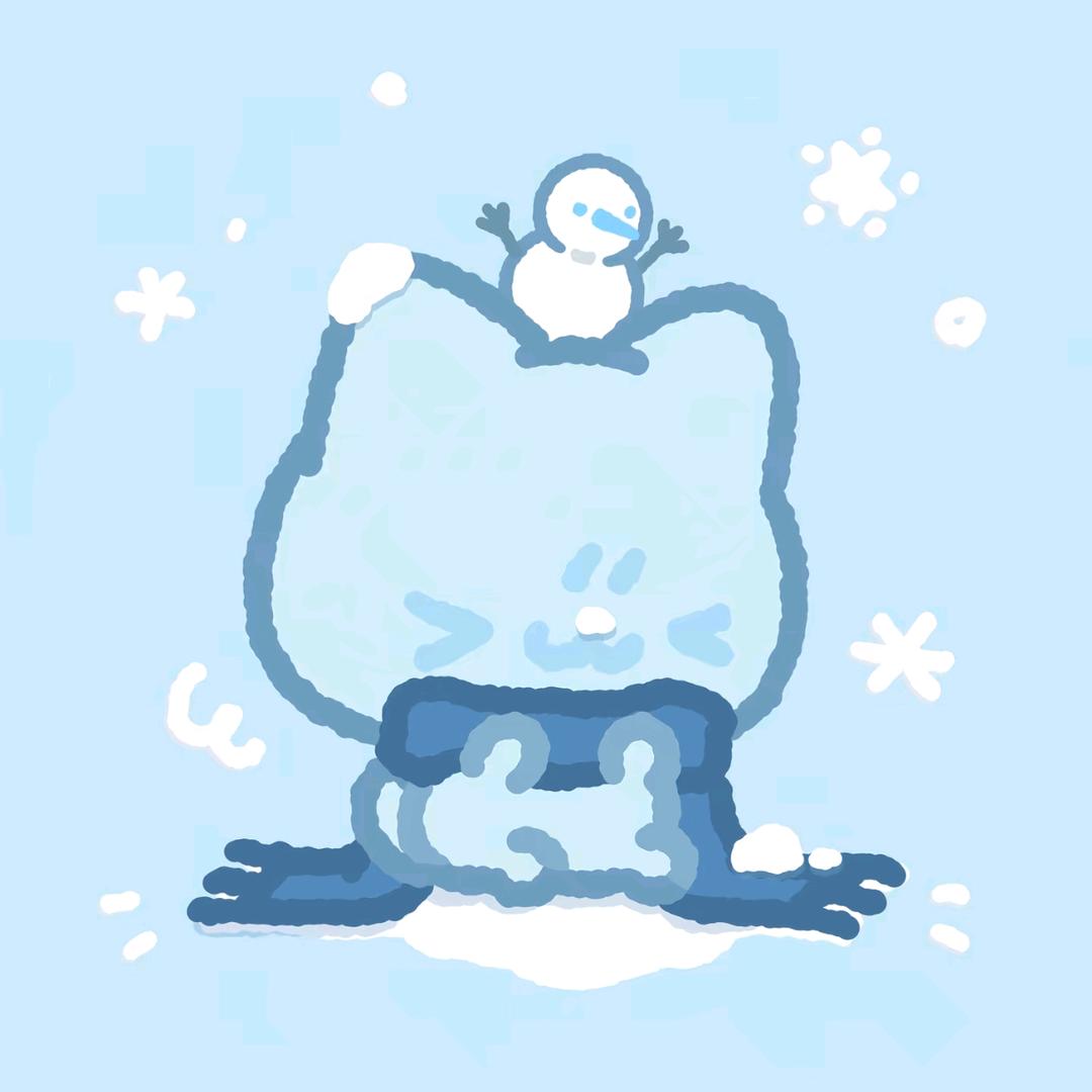 青禾