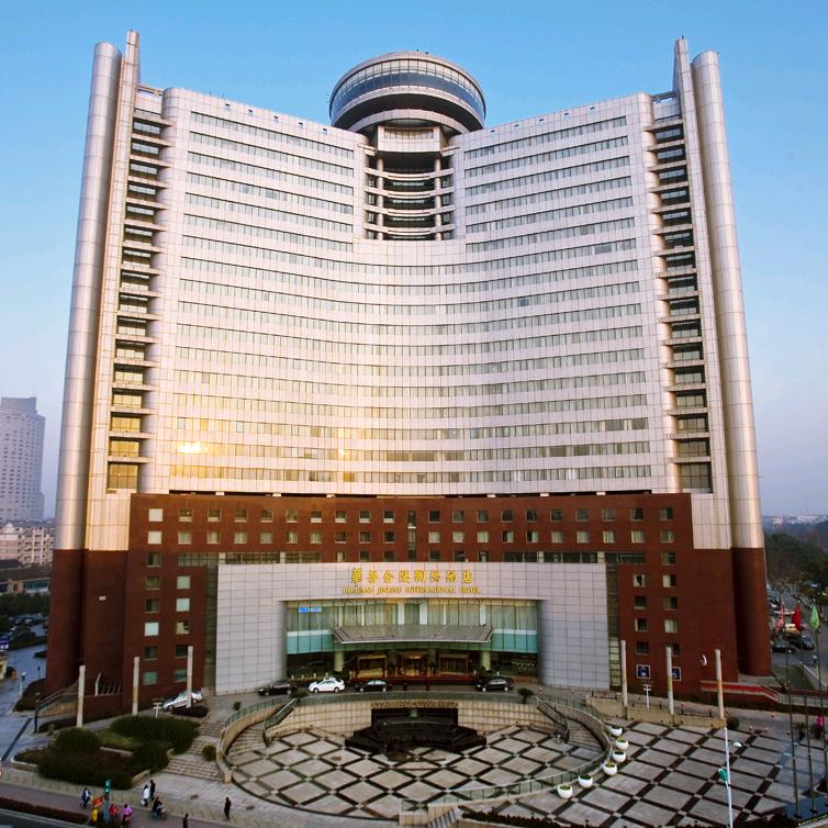 华芳小厨(华芳金陵店)