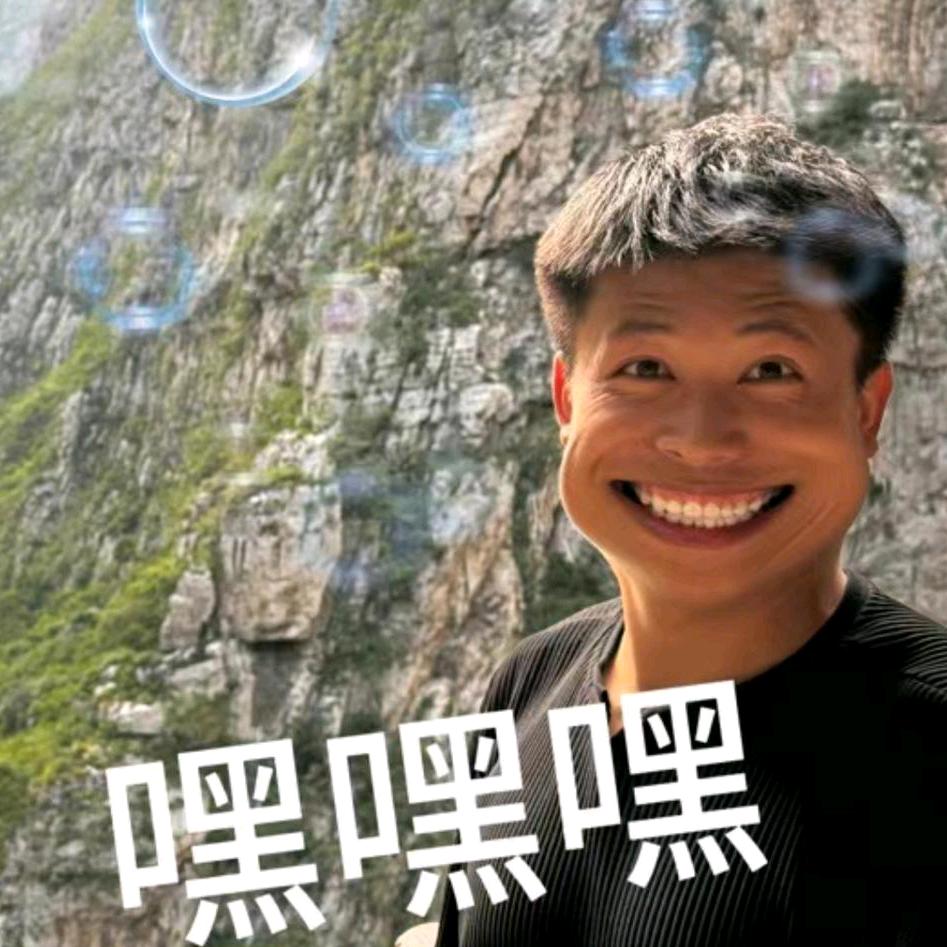 蛋挞蛋挞