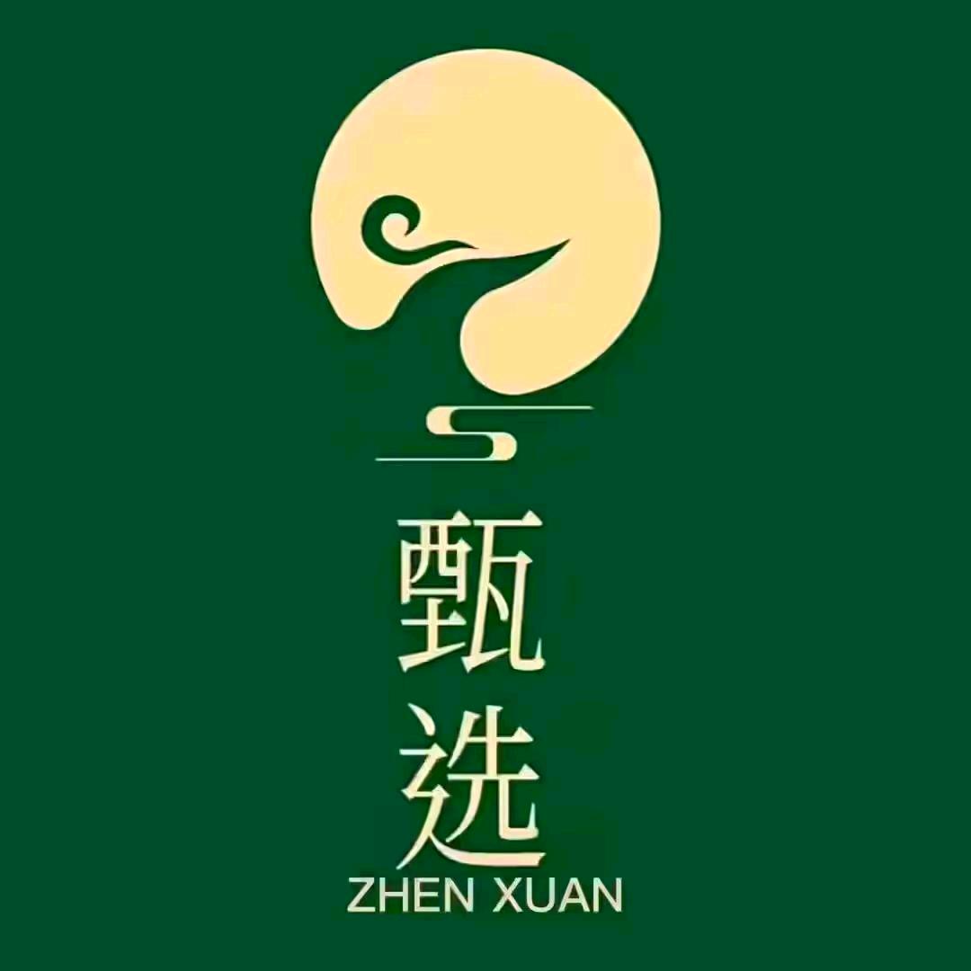 好物推荐🌲