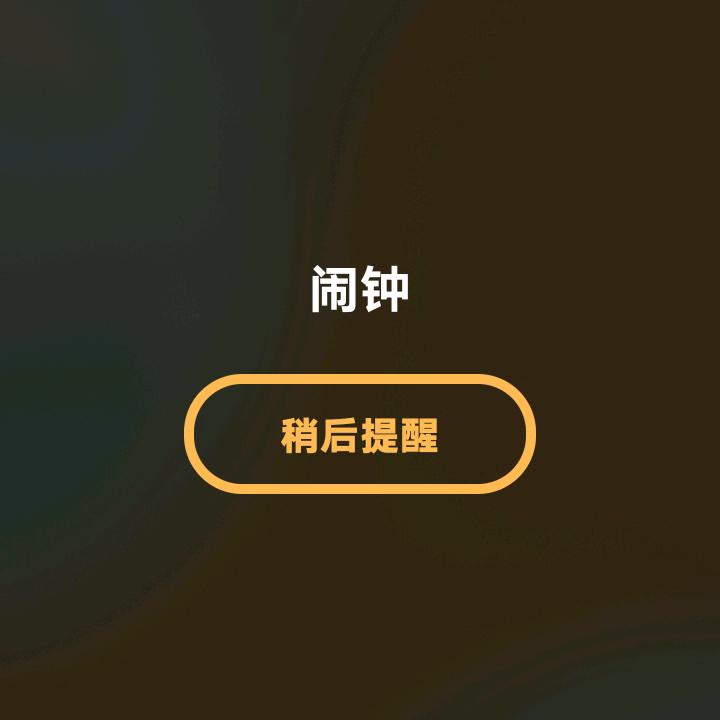 寻欢