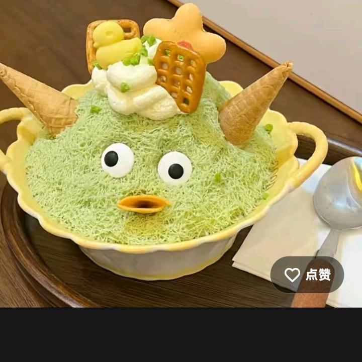 余生有李😜🌹🌹🌹🌹💋💋