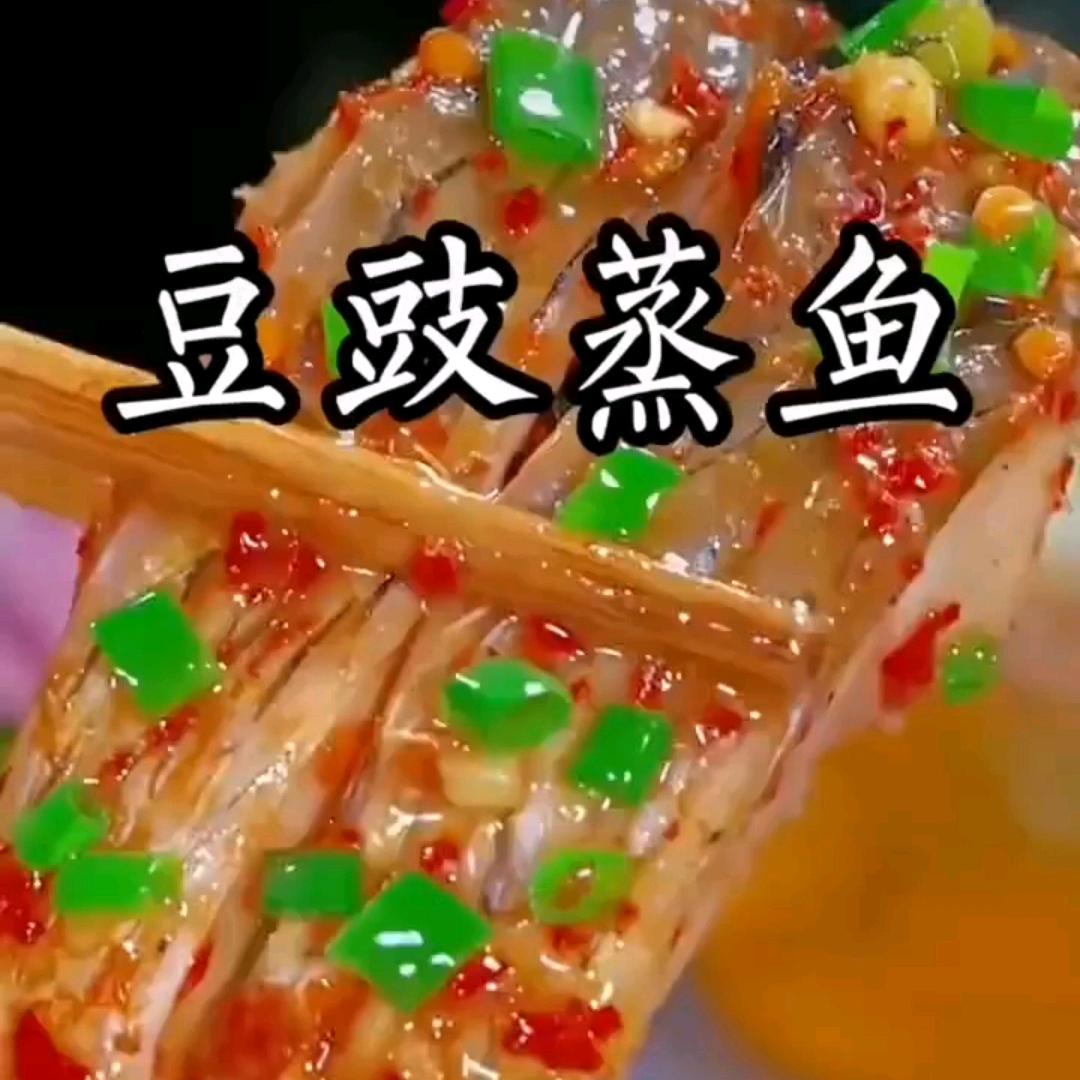 桂哥美食教程分享