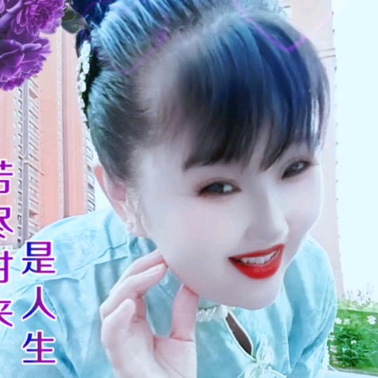 恋恋情妹