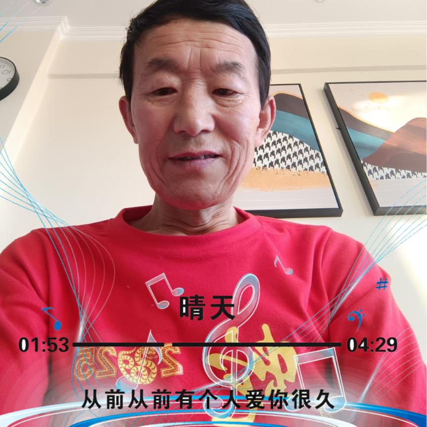 曹发财