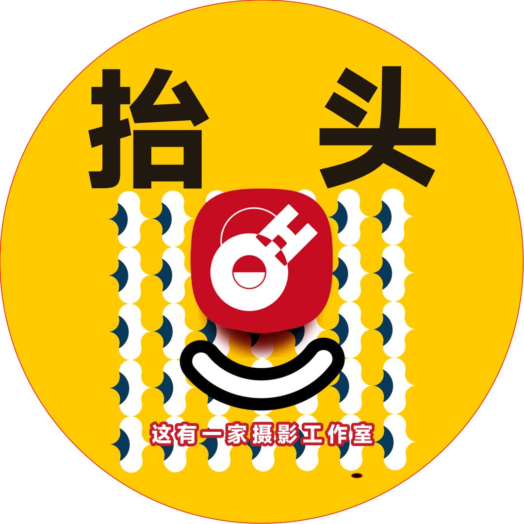 哎呦喂有点爆
