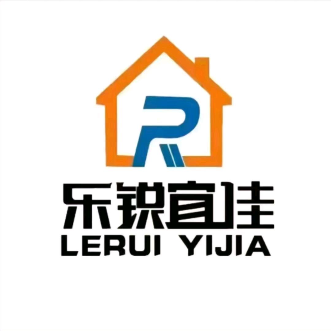 兰州乐锐宜佳装饰李