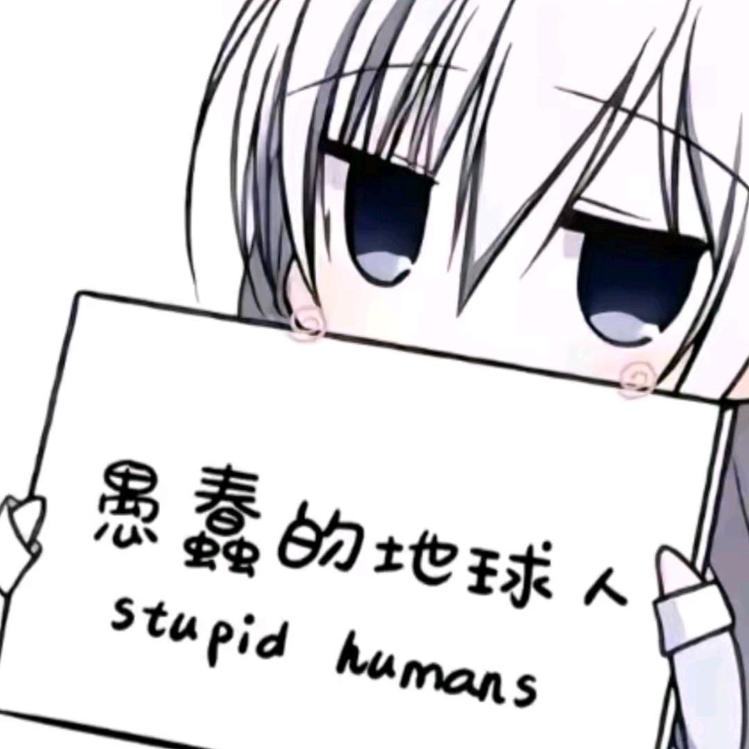 记忆（臭玩李信的）