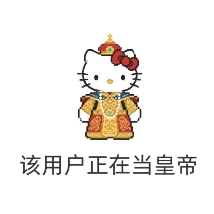 余念南岸