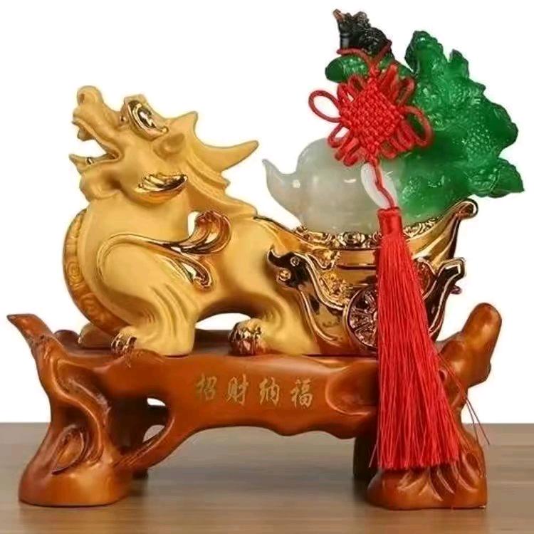 露露