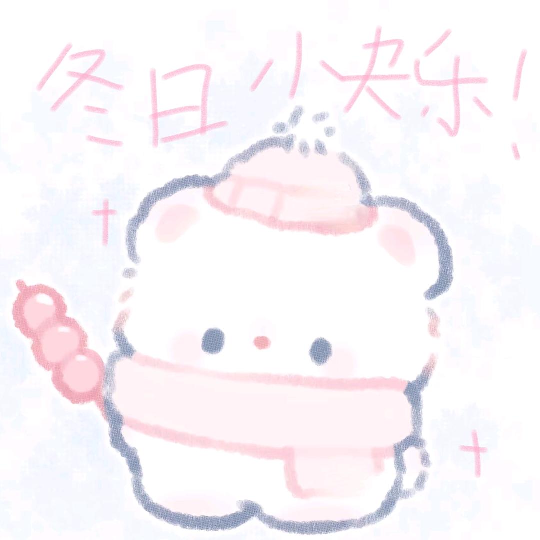 孔若微同学