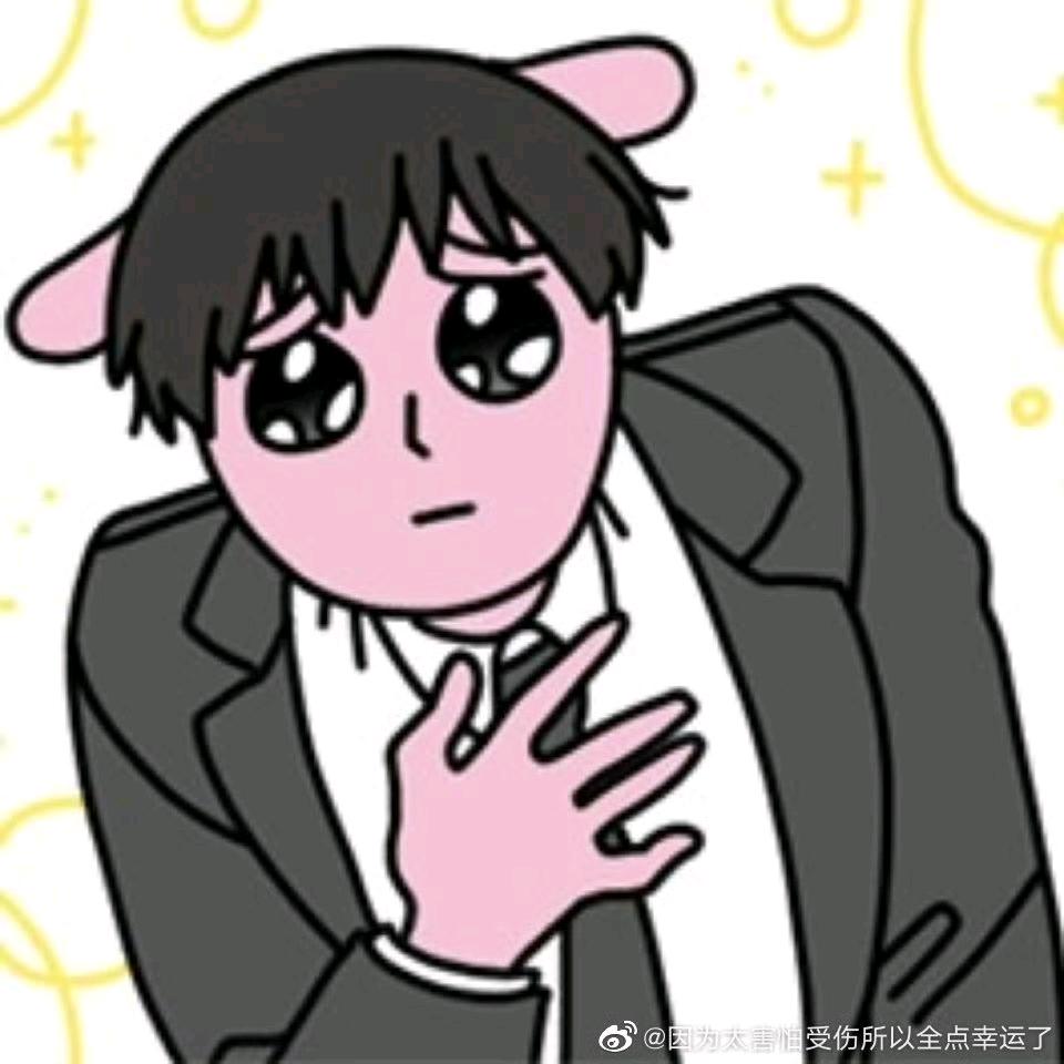 奶酪棒重度依赖