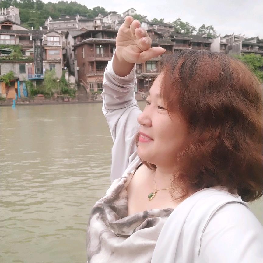 阿妹