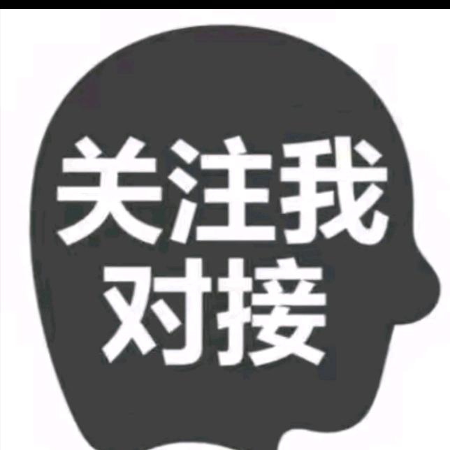 逍遥 🗡️