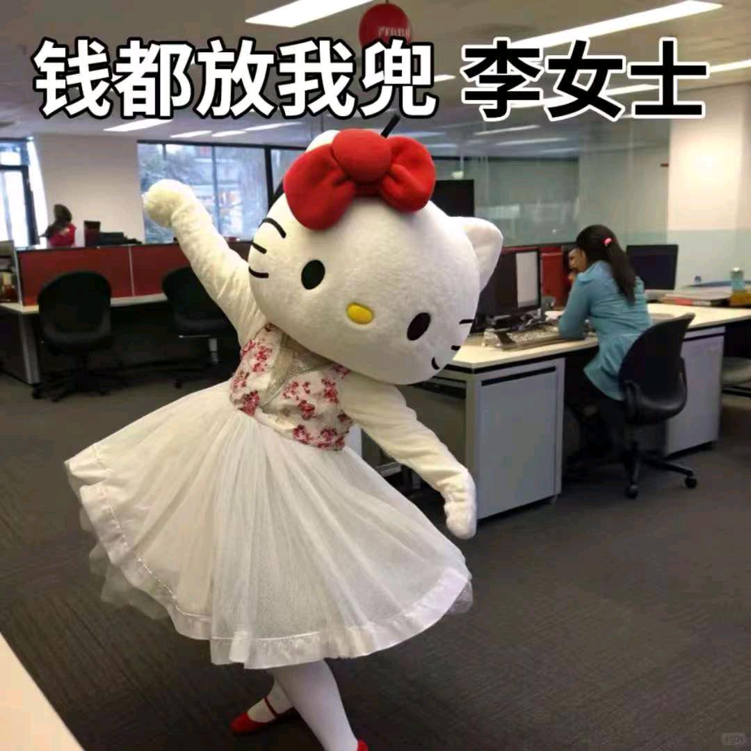 琳❤️儿
